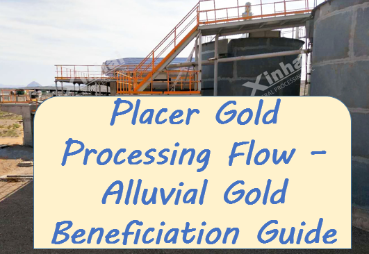 placer-gold-processing-flow.png