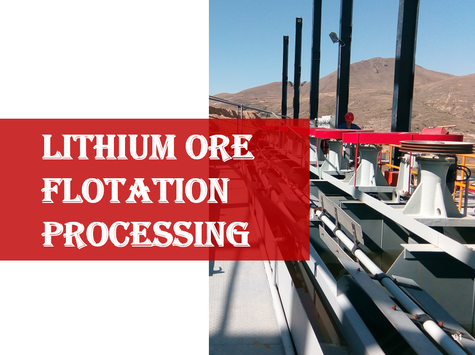 lithium ore extraction