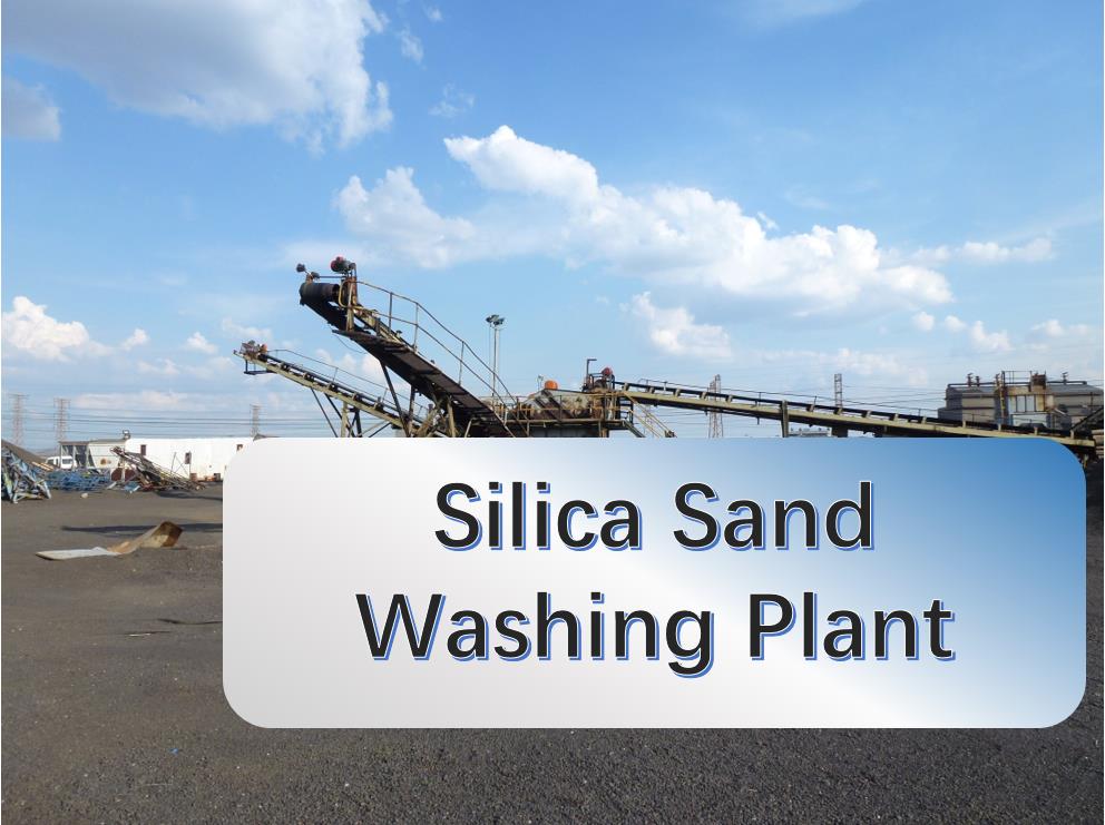 silica sand washing plant