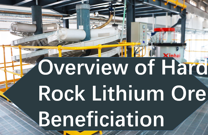Overview-of-Hard-Rock-Lithium-Ore-Beneficiation-Processes.png