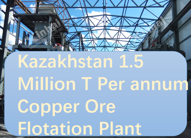 kazakhstan-1.5-million-tonnes.png