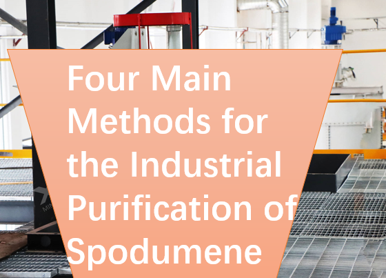 Spodumene