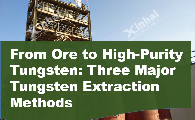from-ore-to-high-purity-tungsten.png from-ore-to-high-purity-tungsten.png
