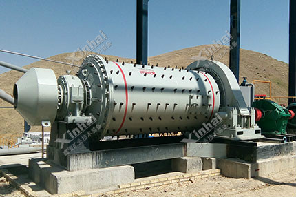 ball mill equipment