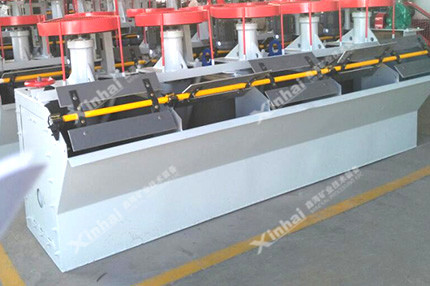 BF type flotation machine