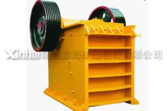 Jaw crusher