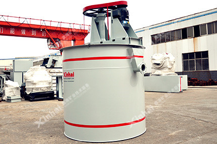 Double impeller mixing tank