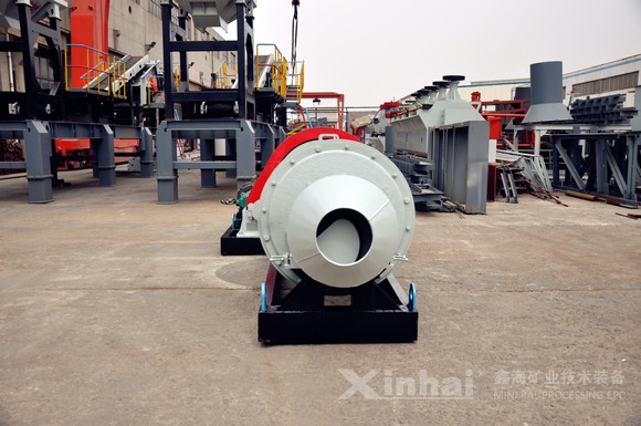 Wet Ball Mill