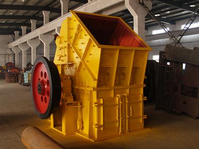 hammer Crusher