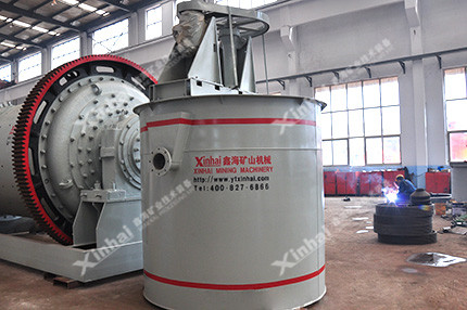 Mixing tank impeller