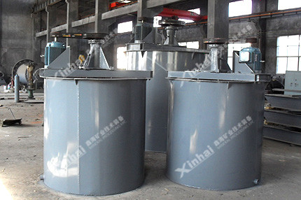 Mixing tank impeller