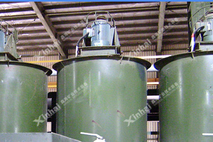 Mine slurry mixing tank