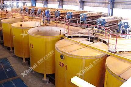 Mine slurry mixing tank