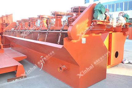 Mining Flotation Machine