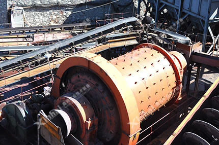 lattice ball mill