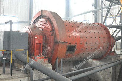 Grid type ball mill