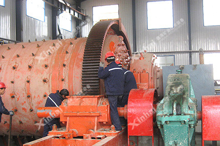 Grid type ball mill structure