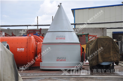 Efficient Deep Cone Thickener