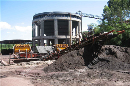 Deep cone thickener