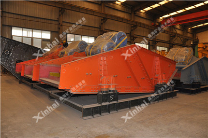 Mining Dewatering Screen