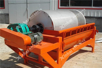 Permanent magnet drum type magnetic separator